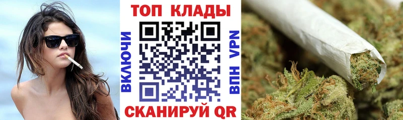 Купить наркотики цена Удачный A PVP  Cocaine  Амфетамин  ГАШ  Меф 