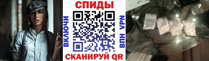 ОМГ ОМГ   Удачный  Amphetamine 97%  продажа наркотиков 