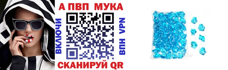 это состав  OMG зеркало  Удачный  А ПВП VHQ 