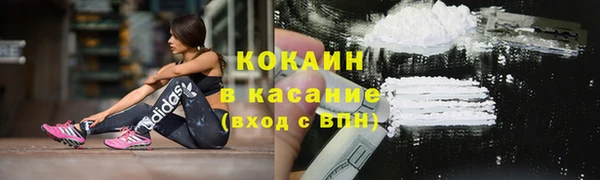 круглые Козловка