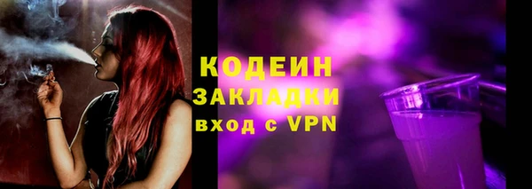 mdpv Кодинск
