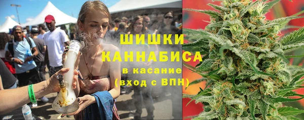 гашишное масло Алексеевка