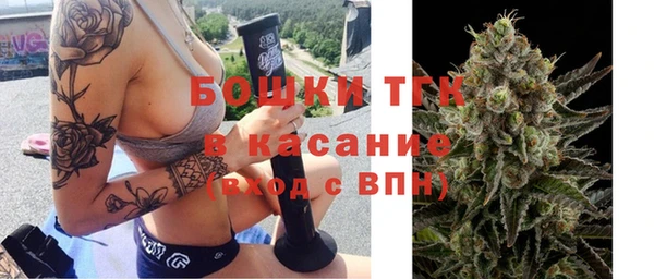 синтетический гашиш Алзамай