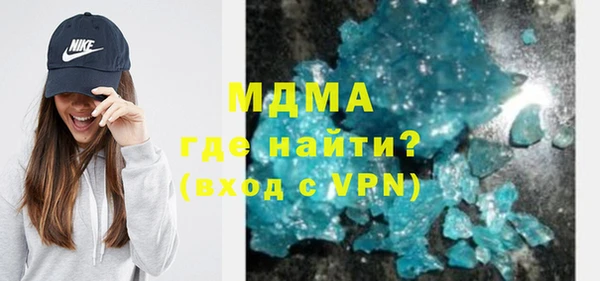 синтетический гашиш Алзамай