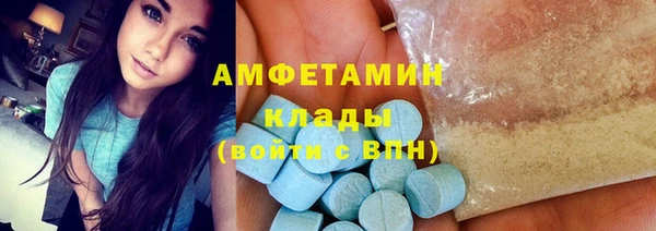 синтетический гашиш Алзамай